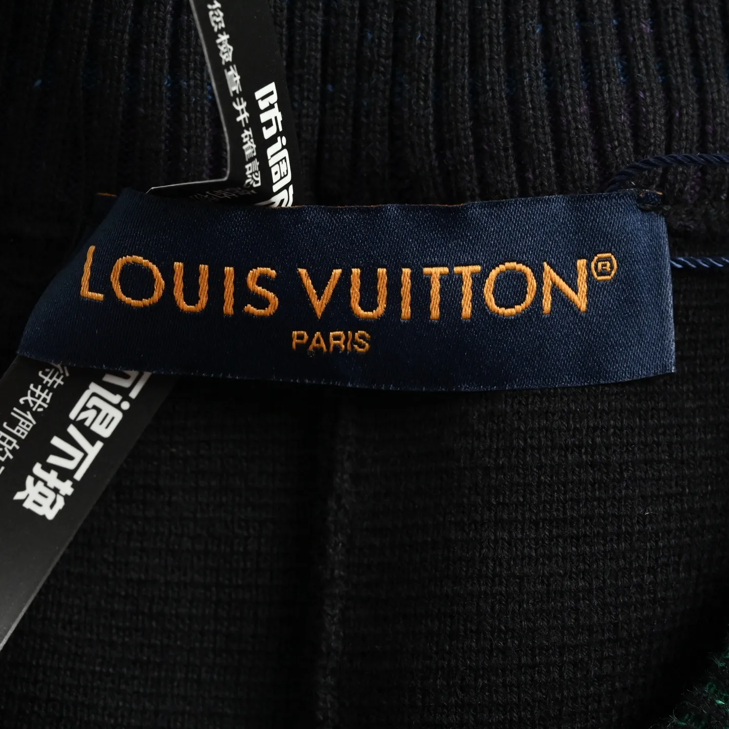 Louis Vuitton/